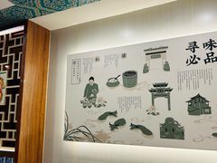 -仁信老铺甜品(北京路店)