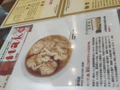 餐具摆设-麦明记