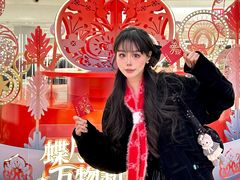 -天虹购物中心(深圳龙华店)