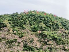 -洛阳花果山景区