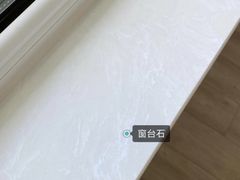 -居丽装饰空间设计(总部)