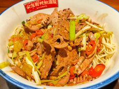 -公交新村粉店(赤岗冲店)