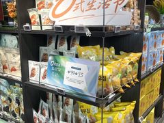 -Olé精品超市(天汇广场店)