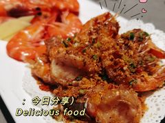 一虾两吃-神洲四海大酒楼(王府井澳门中心店)