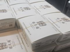 -赵天禄(葑门横街店)