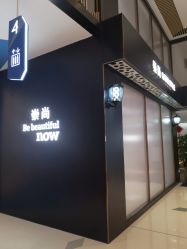 -崇尚GAVIN STYLE臻选