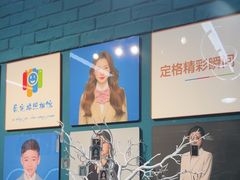 -爱定格照相馆·证件照(上海莘庄店)