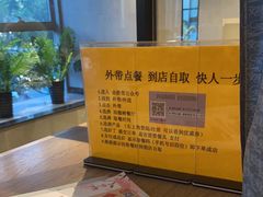 -必胜客(双榆树店)