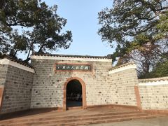 -八大山人梅湖景区