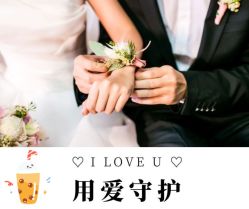 -曼格纳婚礼艺术中心(张江店)