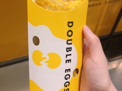 秘制香辣鸡腿扒煎饼-2颗鸡蛋煎饼(龙华8号仓店)