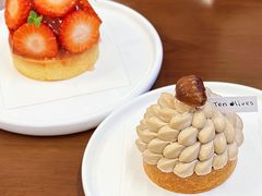 草莓大黄塔-Ten Olives甜点
