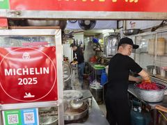 -明月虾面(厦禾路店)