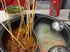 -俭让佬妈现卤串串(温江总店)