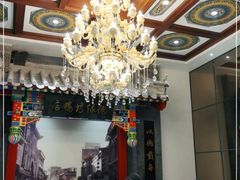 -德缘烤鸭店(大栅栏店)