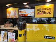 -麦当劳(健德桥得来速店)