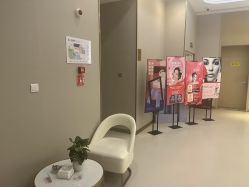 -成都艾特他整形外科医院