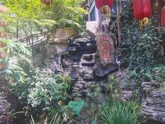 -巴倒烫陆派重庆火锅(南山店)