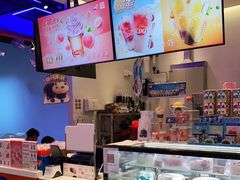 -DQ·蛋糕·冰淇淋(城南嘉园店)