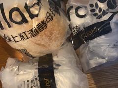 -酵墅·红酒酵母面包(羲和广场店)
