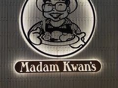 -关夫人餐厅(阳光广场店)