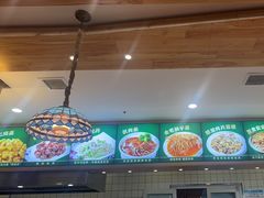 -直隶安家罩饼(复兴路店)