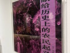 -兰境艺术中心
