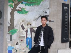 -鸡毛兑糖·尚宴(鄞州水街店)