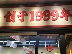 -鸿先阁·干煸虾(星沙店)