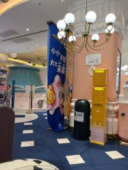 -奈尔宝家庭中心·亲子餐厅(苏州大悦城店)