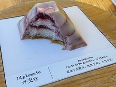-TIENSTIENS将将(三里屯店)