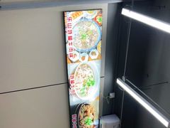 -迷客夏Milksha(无锡苏宁店)