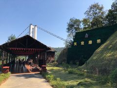 -石燕湖生态旅游景区