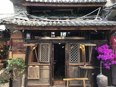 门面-飘香酒馆·私房菜