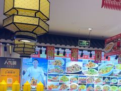 -渔家风味·鲅鱼水饺·央视展播·海鲜天津菜(开发区店)