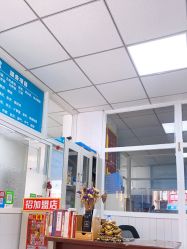 -百年美肤堂祛痦痣祛斑祛疣