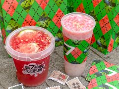 -7分甜(雨花客厅店)