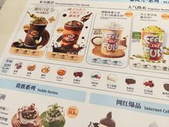 -DQ·蛋糕·冰淇淋(湖景东路店)