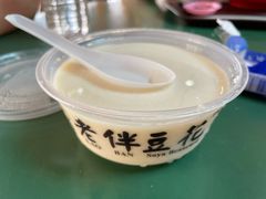 -老伴豆花(麦士威熟食中心店)