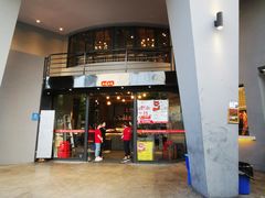 门面-尚合里潮汕牛肉火锅(海沧店)