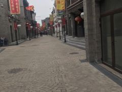 -天兴居(鲜鱼口街店)