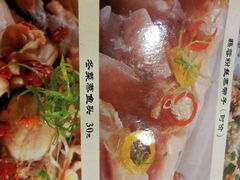 -菜鸟餐厅(珠江医院店)