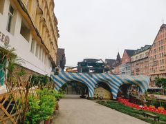-美心红酒小镇游乐园
