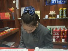 -天仁聚驴肉香(北石槽店)