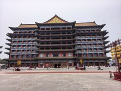 -大明幻境第一城