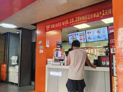 -华莱士·全鸡汉堡(五号路店)