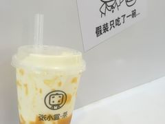 -张小盒·茶(民治1881mall店)