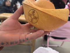 -棋盘山风景区