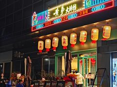 -黄弟大排档·湖南菜·小龙虾·小海鲜(凯旋北路店)
