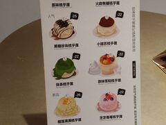 -狐狸和向日葵(北京路店)